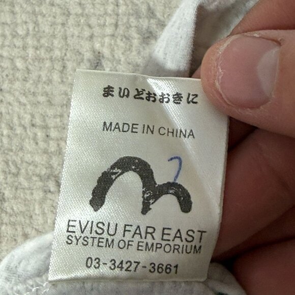 Evisu Osaka Samurai Graphic T-Shirt - Picture 7 of 9